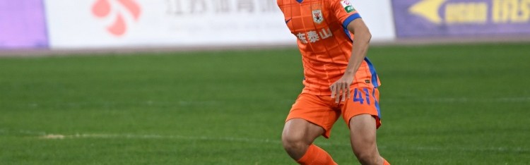 U23国足落选亚洲杯名单的4人：依木兰、朱鹏宇、姚浩洋、张一轩