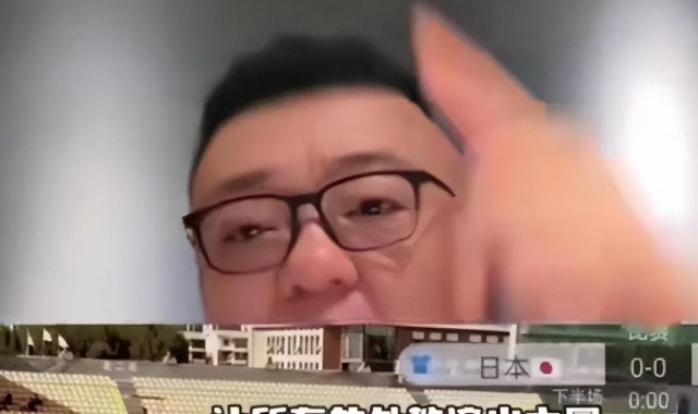 开云登录入口地址-国足失利职业化尚未成功，不能成为足球圈名嘴口无遮拦的流量密码